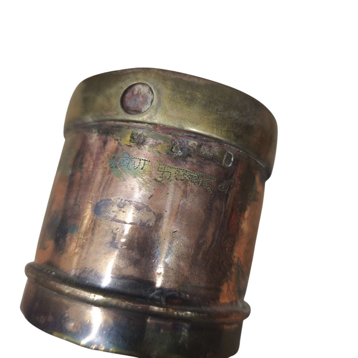 Indischer Messbecher (Getreide- oder Gewürzmaß) aus Kupfer und Messing von The Oriental Metal Pressing Works Bombay ca. 1940er Jahre