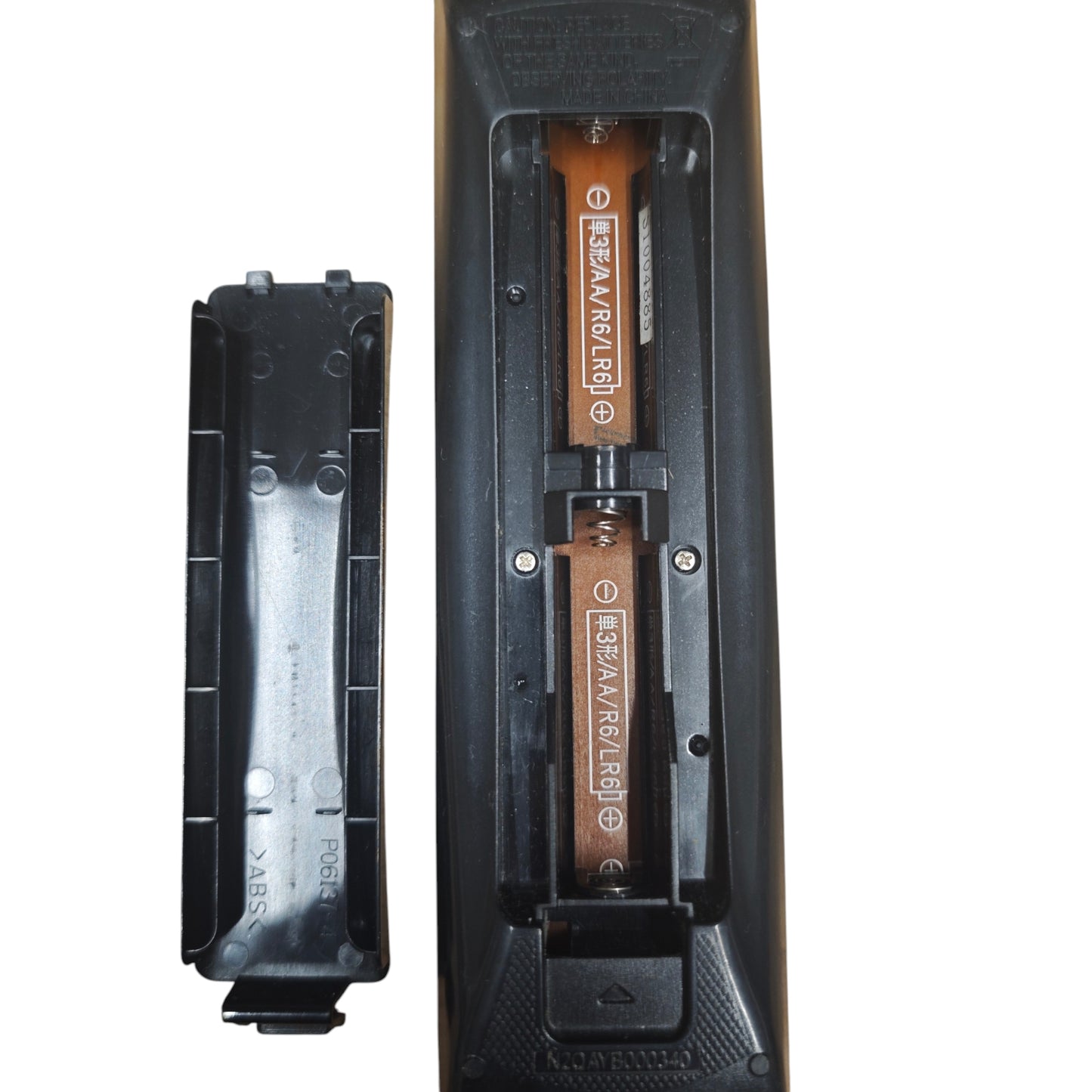 Original-Infrarot-Fernbedienung von Panasonic für DVD- und Festplatten- bzw. Blu-ray-Recorder unter anderem passend für ältere DMR-Reihen wie DMR-EX oder DMR-EH