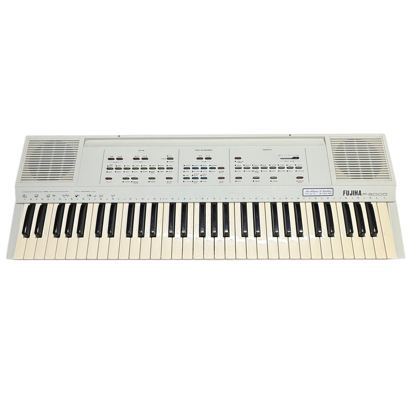 Keyboard Fujiha F3000 Weiß ohne Netzkabel