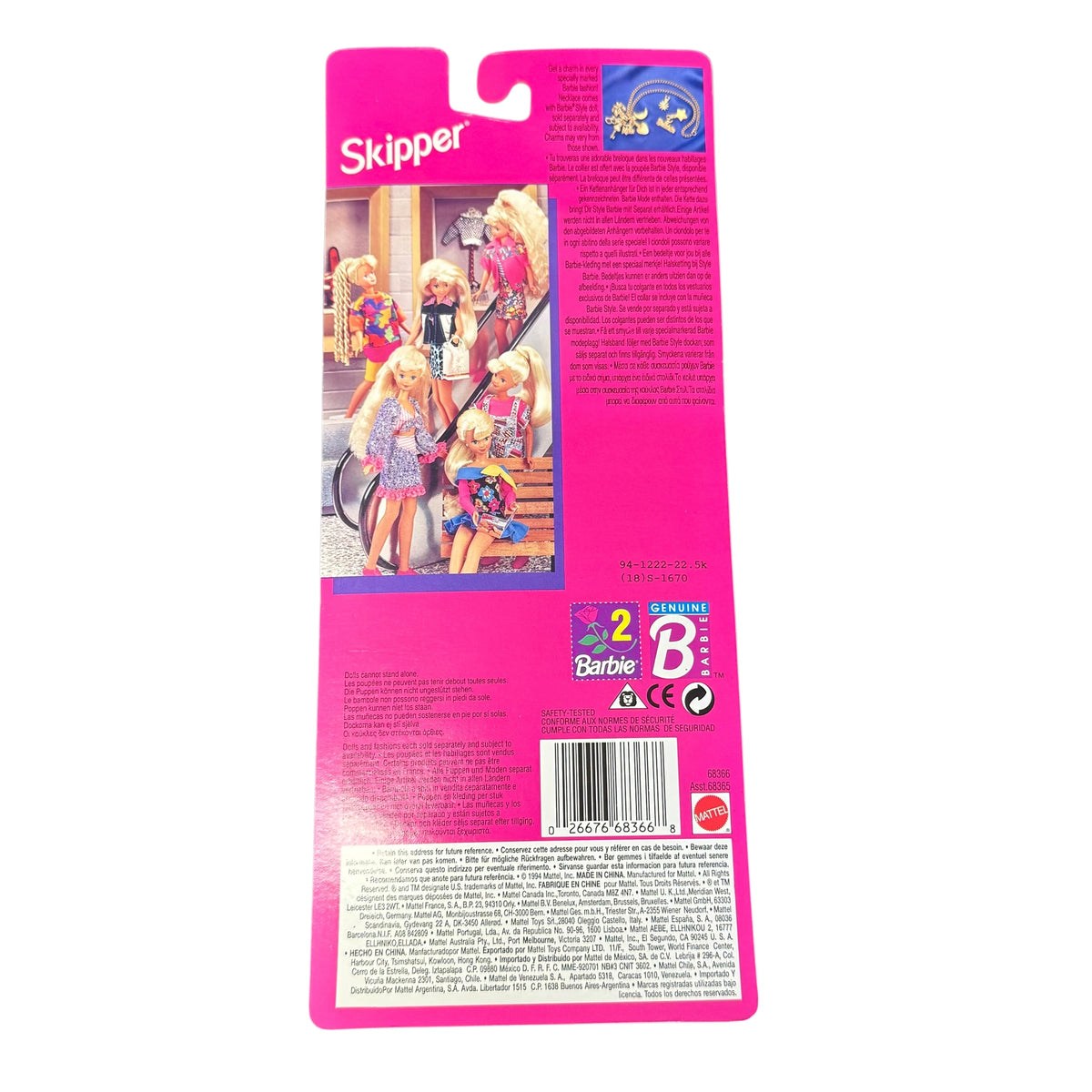 Skipper Barbie Kleidung aus den 90er Neu OVP