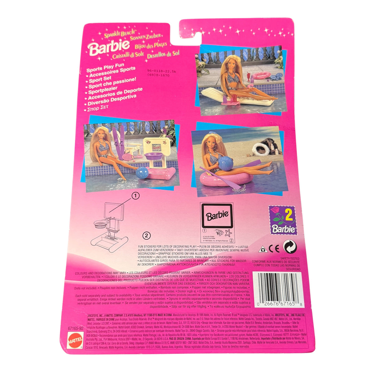 Skipper Barbie Sonnen Zauber aus den 90er Neu OVP