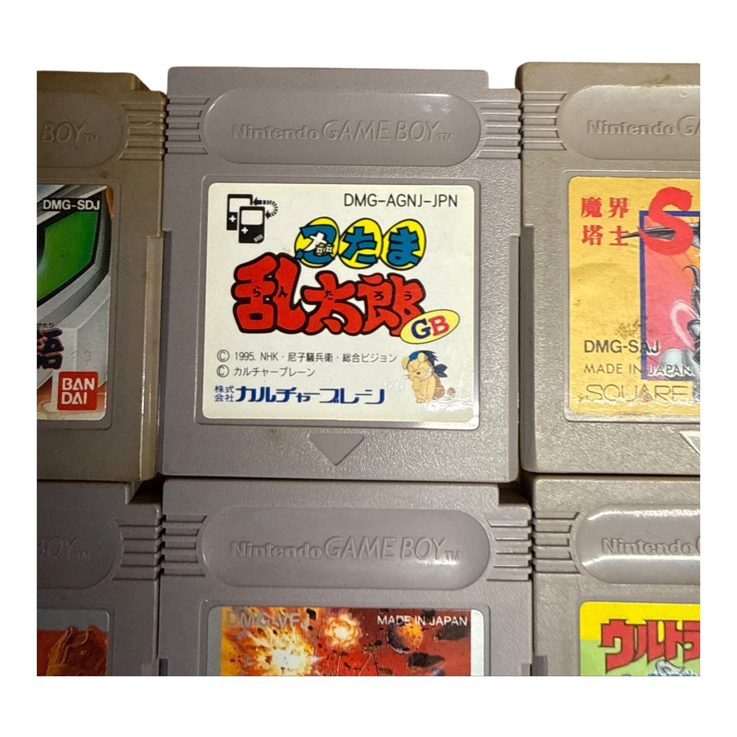 Gameboy Spiele aus Japan 25 Stück Konvolut