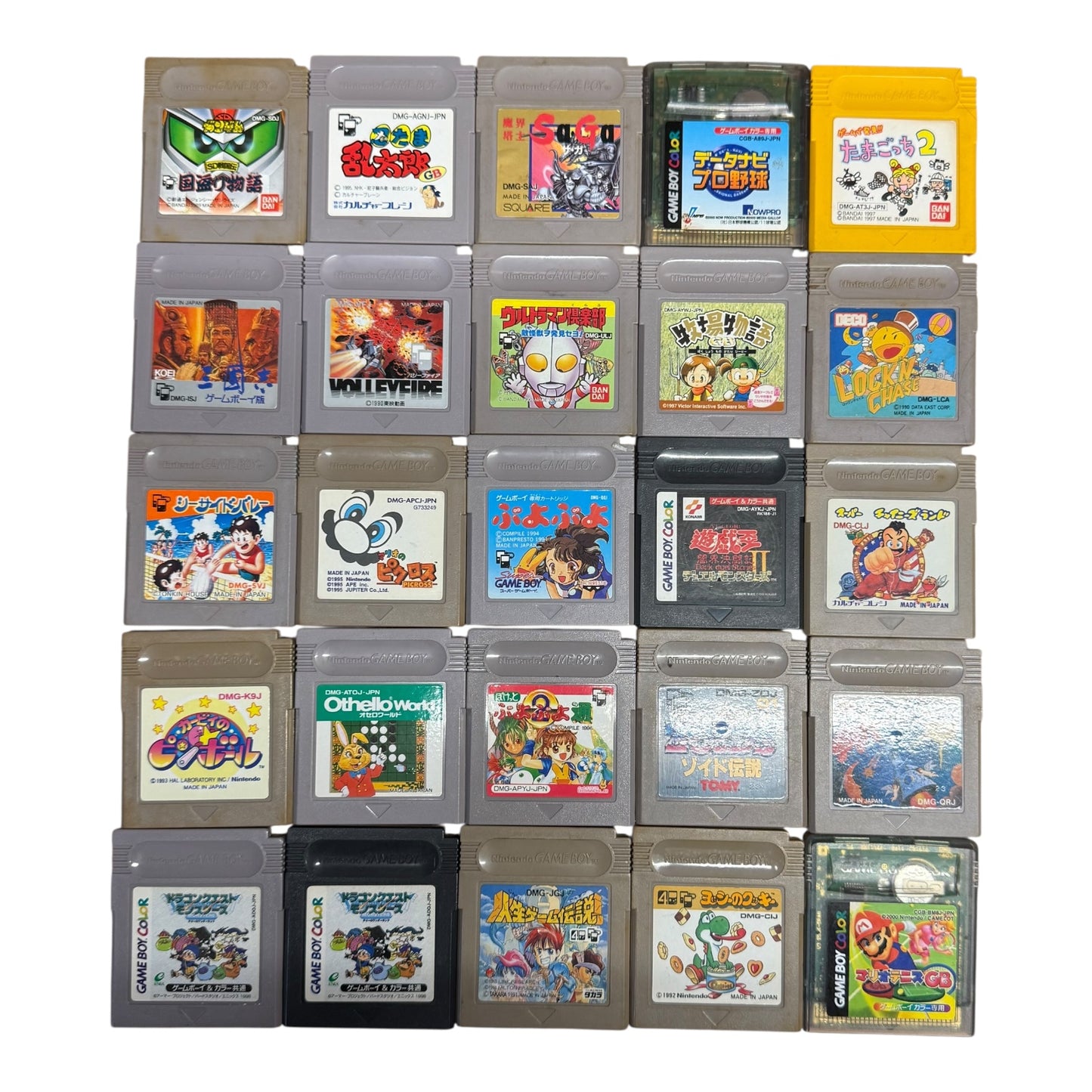 Gameboy Spiele aus Japan 25 Stück Konvolut