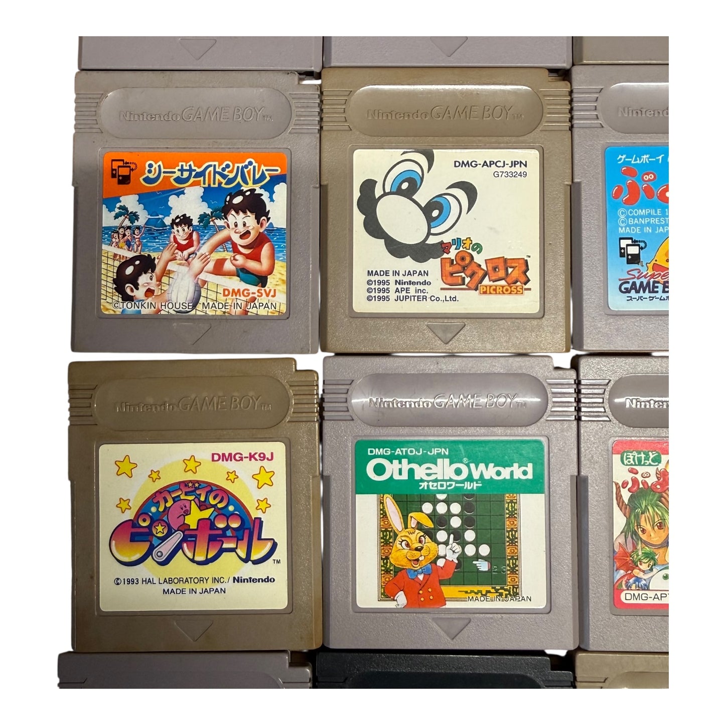 Gameboy Spiele aus Japan 25 Stück Konvolut