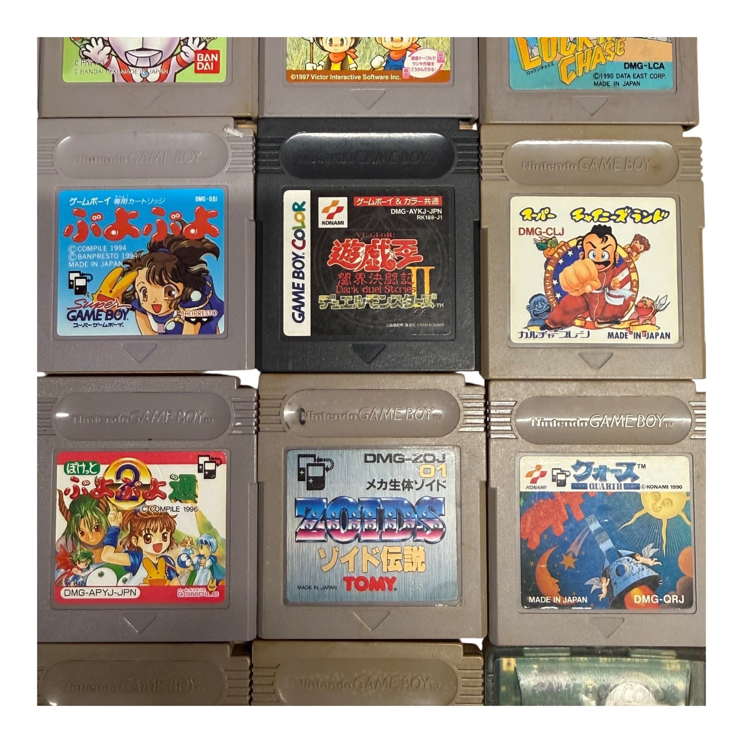 Gameboy Spiele aus Japan 25 Stück Konvolut