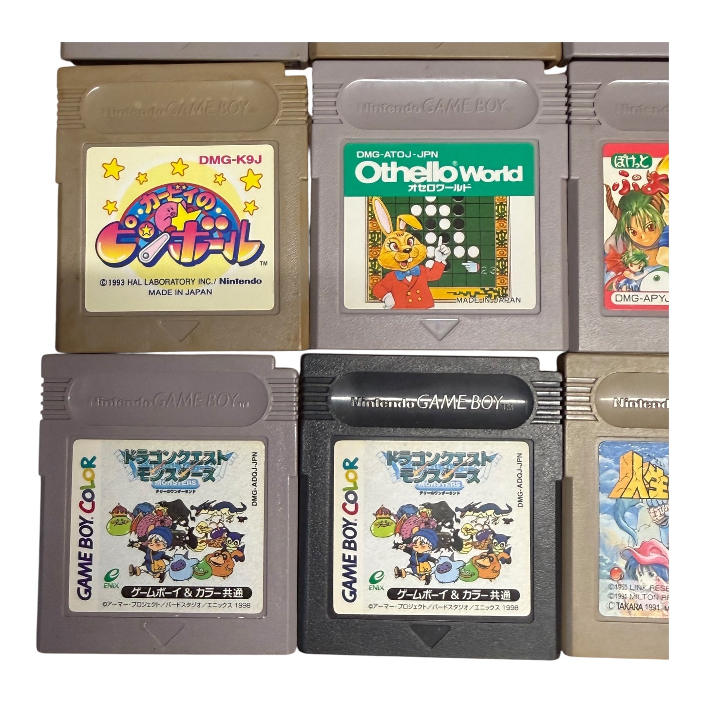 Gameboy Spiele aus Japan 25 Stück Konvolut