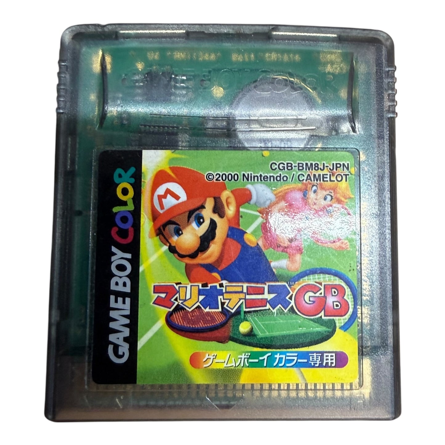Gameboy Spiele aus Japan 25 Stück Konvolut